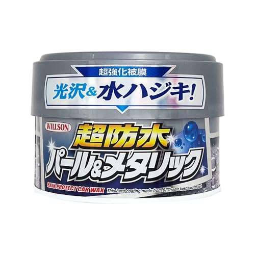 【完全生産限定盤】Wonk 「Pollux & Castor」LP2枚セット LUXXE (送料無料)がまかつ/ラグゼ 宵姫 華 弐(2) S57UL-solid